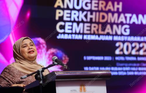 DATUK RUBIAH WANG