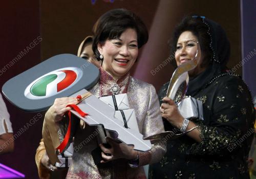 RAJA PERMAISURI AGONG TUANKU NUR ZAHIRAH