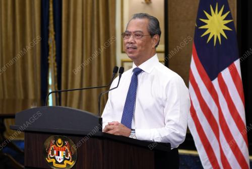 TAN SRI MUHYIDDIN YASSIN
