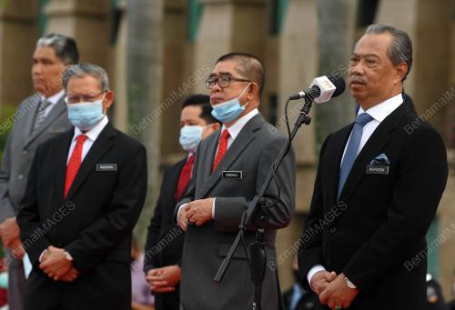 TAN SRI MUHYIDDIN YASSIN