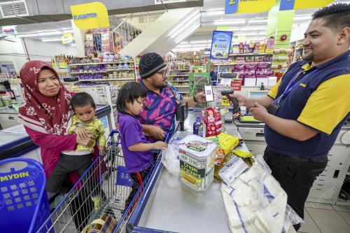 BANTUAN KREDIT eMADANI