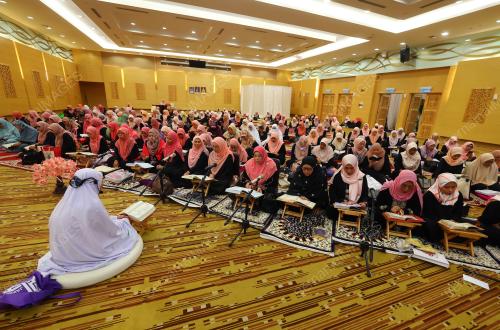 KHATAM AL-QURAN