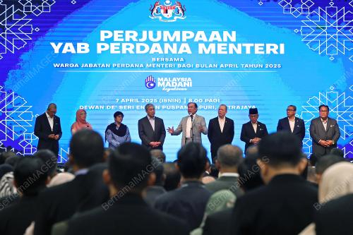 DATUK SERI ANWAR IBRAHIM