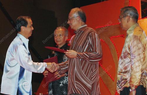 DATUK SERI MOHD NAJIB TUN RAZAK