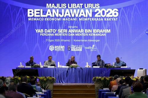 DATUK SERI ANWAR IBRAHIM