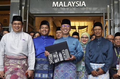 TENGKU DATUK SERI ZAFRUL TENGKU ABDUL AZIZ
