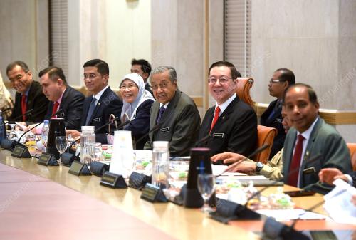 PTJ15_07112019_MESYUARAT_BN201911076868
