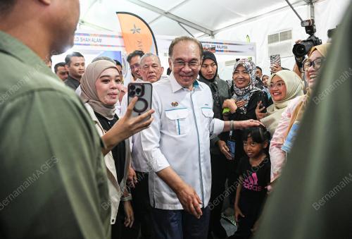 DATUK SERI ANWAR IBRAHIM
