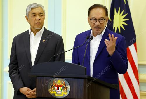 DATUK SERI ANWAR IBRAHIM