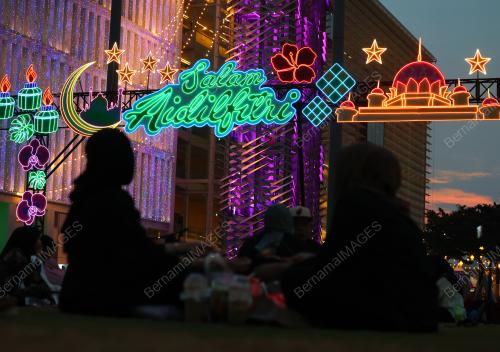IFTAR DATARAN PUTRAJAYA