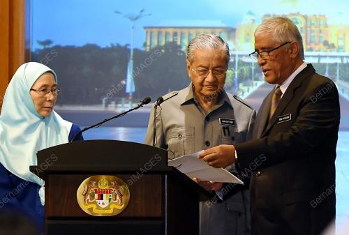 PTJ15_08062018_MESYUARAT