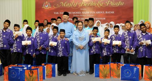 DATUK SERI NAJIB TUN RAZAK