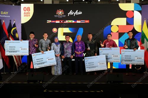DATUK MOHAMAD ALAMIN