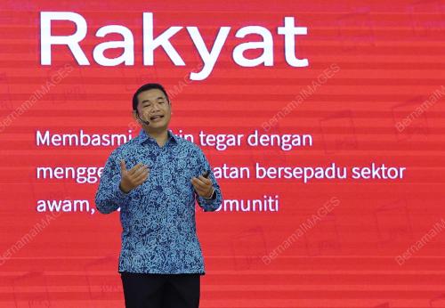 RAFIZI RAMLI