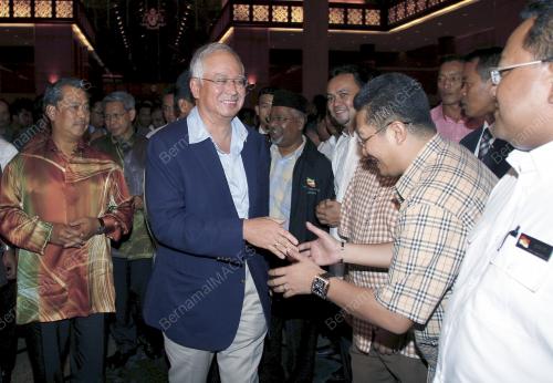 MOHD NAJIB TUN ABDUL RAZAK