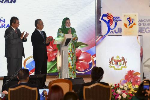 TAN SRI MUHYIDDIN YASSIN