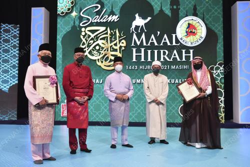 PTJ15_09082021_HIJRAH