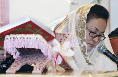 ROSMAH MANSOR