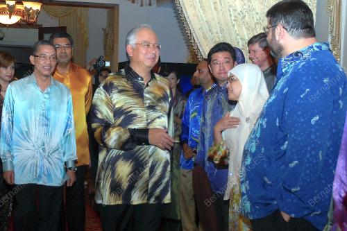 MOHD NAJIB TUN ABDUL RAZAK