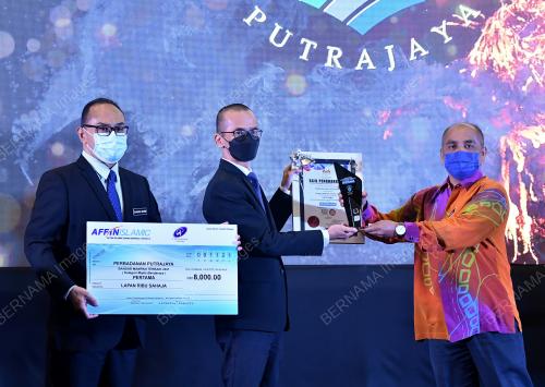 DATUK MUHAMMAD AZMI MOHD ZAIN