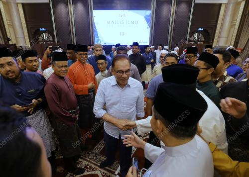 DATUK SERI ANWAR IBRAHIM