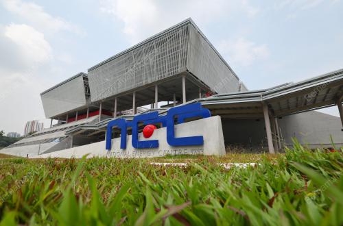 BANGUNAN PUSAT TENAGA NASIONAL
