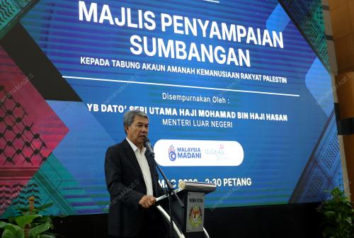DATUK SERI MOHAMAD HASAN