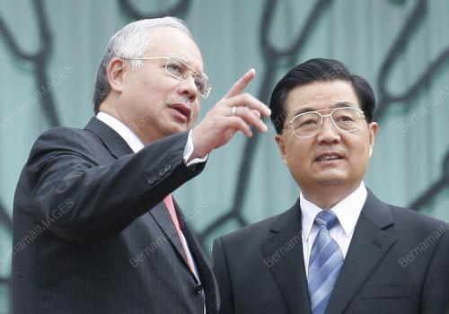 MOHD NAJIB TUN ABDUL RAZAK