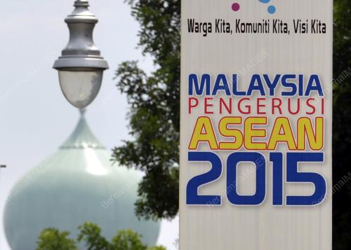 PTJ15_11112015_ASEAN_2015-1