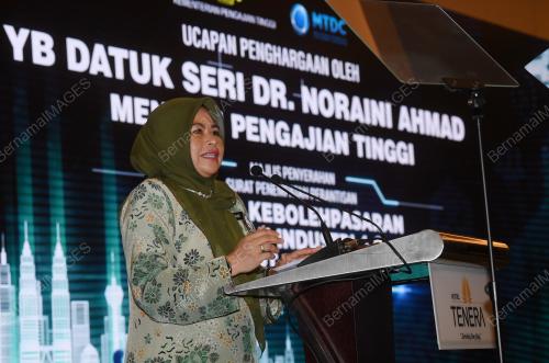 DATUK SERI DR NORAINI AHMAD