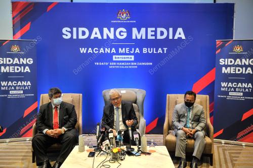DATUK SERI HAMZAH ZAINUDIN