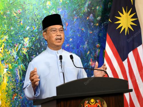 TAN SRI MUHYIDDIN YASSIN