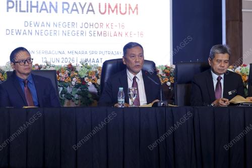 DATUK SERI RAMLAN HARUN