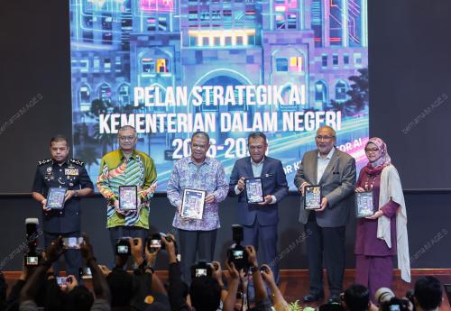 DATUK SERI SAIFUDDIN NASUTION ISMAIL