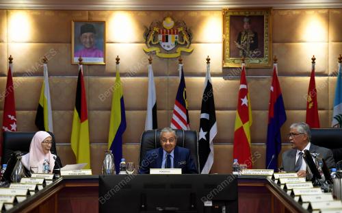 PTJ15_13082018_PM_MESYUARAT