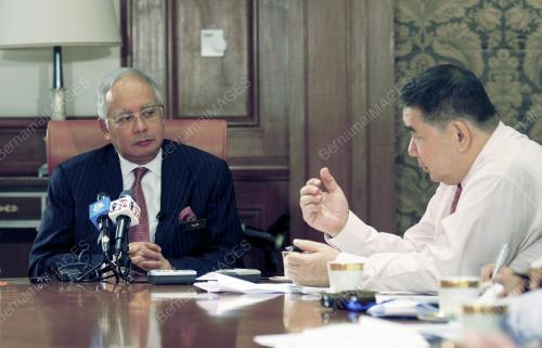 MOHD NAJIB TUN ABDUL RAZAK