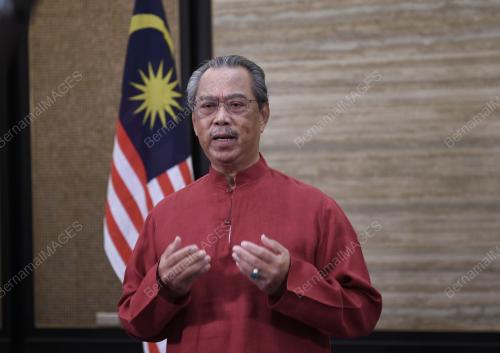 TAN SRI MUHYIDDIN YASSIN