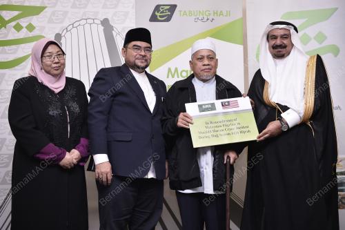 DATUK SERI DR MUJAHID YUSOF & MAHMOUD HUSSIEN SAEED QATTA