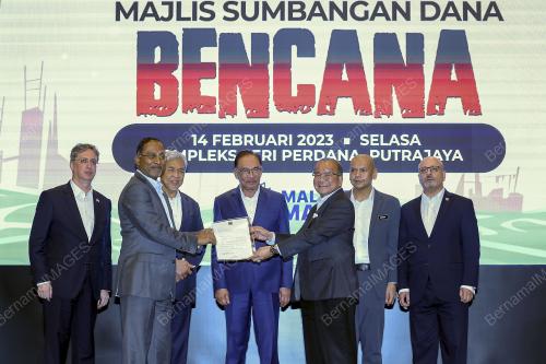 DATUK SERI ANWAR IBRAHIM