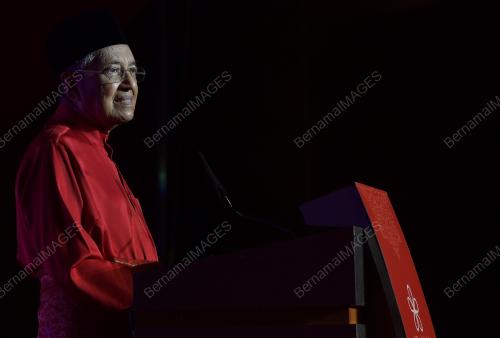 PTJ15_14052019_BERSATU_BN201905139499