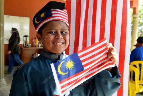 KEMPEN KIBAR JALUR GEMILANG 2022
