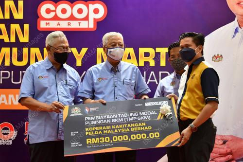 DATUK SERI ISMAIL SABRI YAAKOB