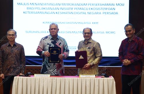 DATUK FAHMI FADZIL