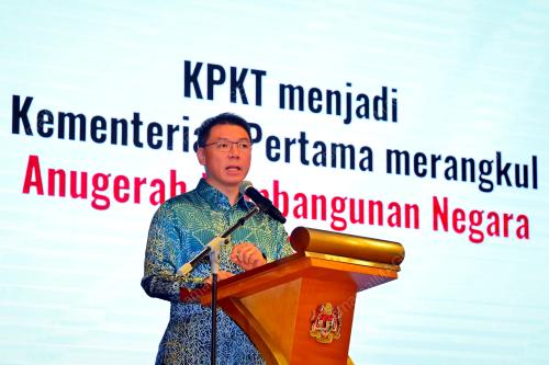 NGA KOR MING