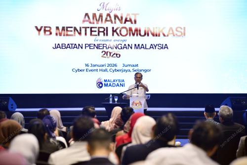 DATUK FAHMI FADZIL