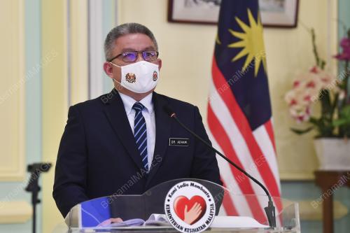 DATUK SERI DR ADHAM BABA