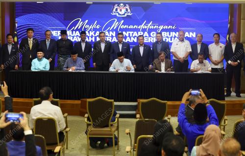 DATUK SERI ANWAR IBRAHIM