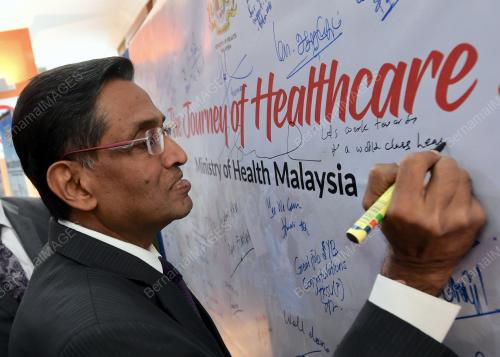 PTJ15_17042018_HEALTHCARE