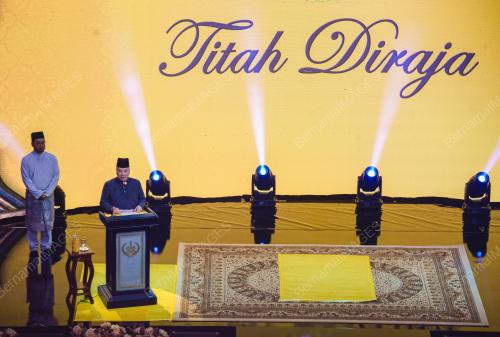 SULTAN NAZRIN SHAH