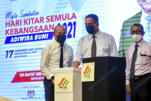 DATUK SERI REEZAL MERICAN NAINA MERICAN